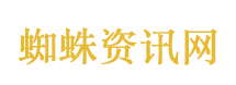雀巢推出追踪器追查12吨被盗巧克力